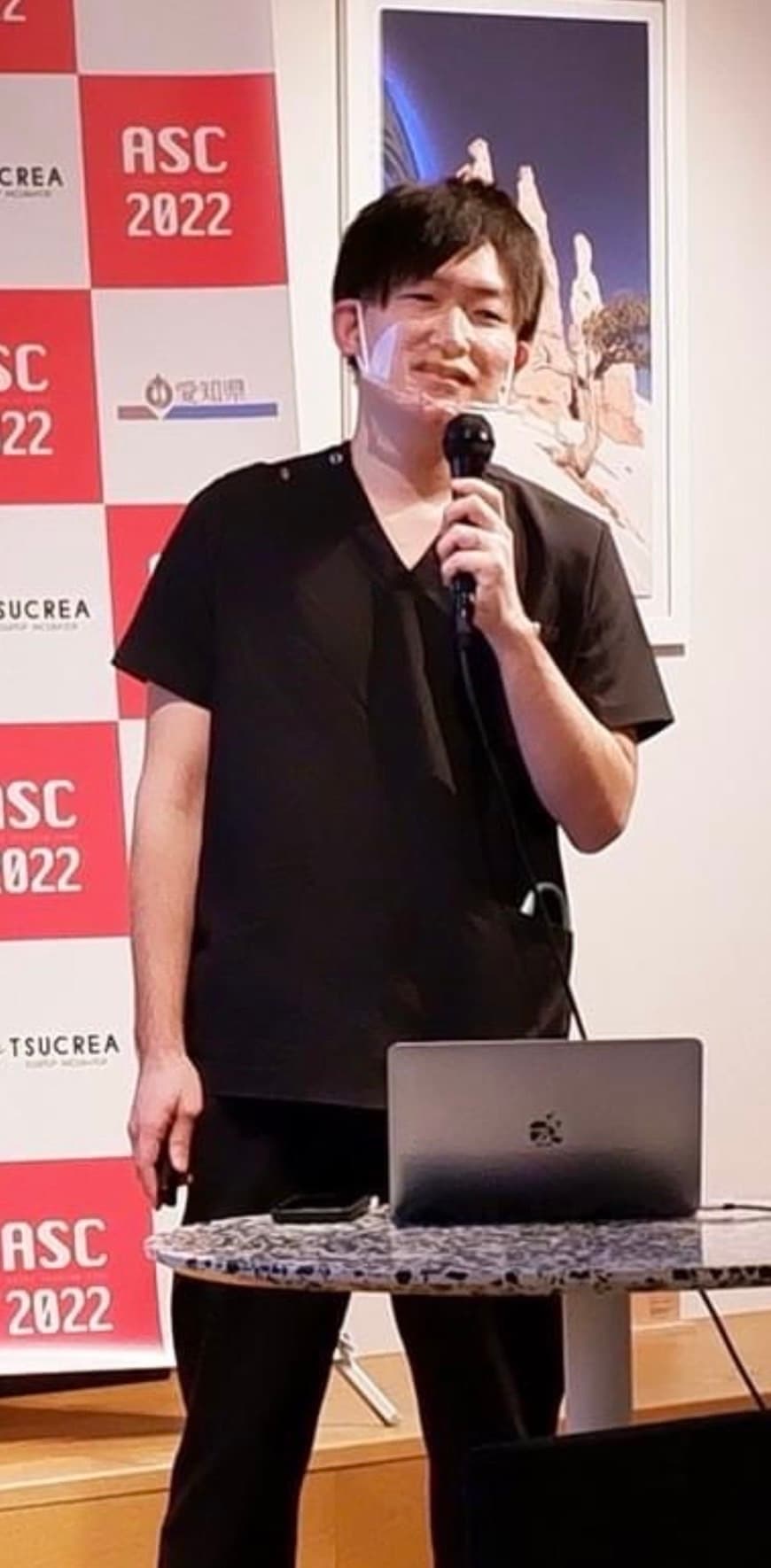 株式会社ナースX 代表取締役 中道 嘉総